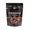 Говядина тушеная, высший сорт 250 г. Кронидов